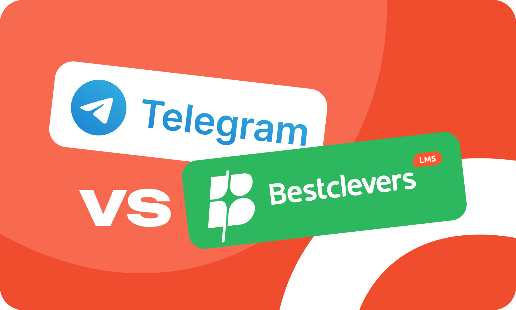 Платформа для вебінарів або закритий ТГ-канал, що вибрати